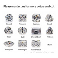 البيع بالجملة Cut Cut Def Color VVS Moissanite Gemstone